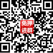 ☑禁抢20-500微信**群头像,群二维码