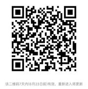 人脉打造群群头像,群二维码