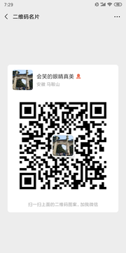 妮妮头像,二维码