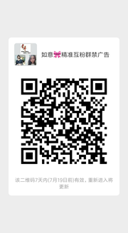 如意头像,二维码