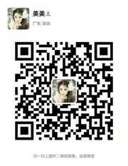 彩妆招代理头像,二维码