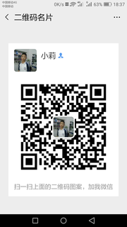 小莉头像,二维码