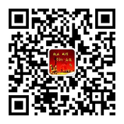 诚+信 代()开()发()票 专业的头像,二维码