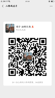 北京长期工招聘 兼职头像,二维码