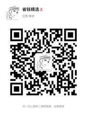 省钱精选头像,二维码