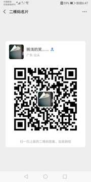 搁浅的笑头像,二维码