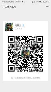 龙觉尘头像,二维码