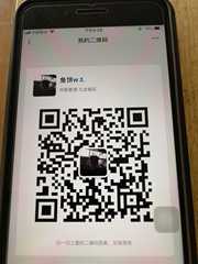鱼饼w头像,二维码