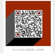 康皱面膜,免费领取头像,二维码