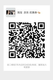 优惠福利头像,二维码