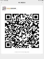 宝妈互粉群群头像,群二维码