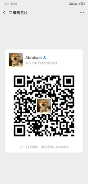 购物超优惠群群头像,群二维码