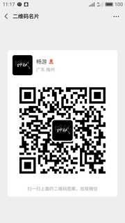 落幕头像,二维码