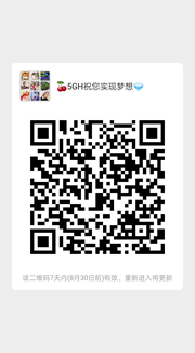好项目群群头像,群二维码