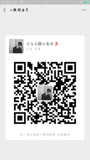 淘宝拼多多天猫优惠券群群头像,群二维码
