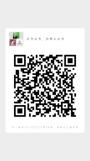 返利返利,加群主返利!群头像,群二维码