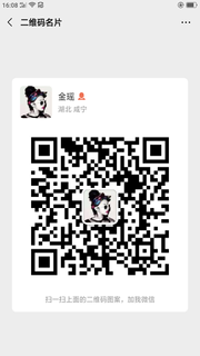 金瑶头像,二维码