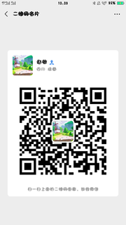 68金服群头像,群二维码