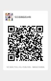 云小店商品优惠群群头像,群二维码