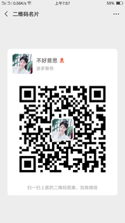 1/100红包下注群群头像,群二维码
