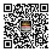 快速加粉5000人学习群群头像,群二维码