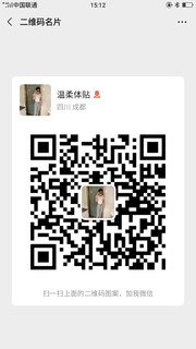 三公炸金花牛牛头像,二维码