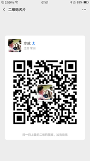 优惠母婴捡漏群群头像,群二维码