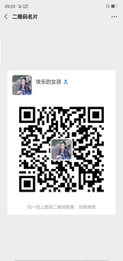 红包群。谁来玩儿?谁就来玩。群头像,群二维码