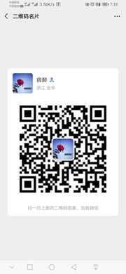 日入百元群群头像,群二维码
