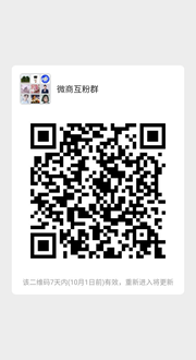 辣妈互粉群群头像,群二维码