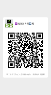 大健康经纪人招募群群头像,群二维码