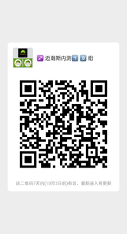 迈瀚斯招商群群头像,群二维码