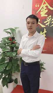 保险咨询群群头像