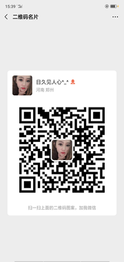 小优全城到家服务群头像,群二维码