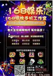 免费网挣,扫码拿图去推群头像,群二维码