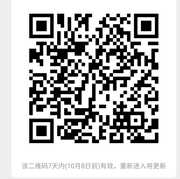 pi network中文社区群群头像,群二维码