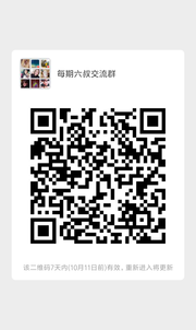 一起研究一起赚群头像,群二维码