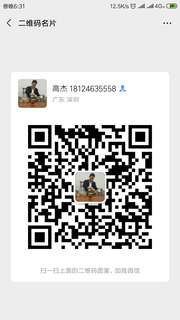 全国*****养咔提咔,招铁杆儿粉丝20群头像,群二维码