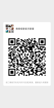 :loudspeaker: 最后一天置顶级别:bangbang:️0投资不收费群头像,群二维码