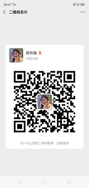 好玩吧,0撸,稳赚群头像,群二维码