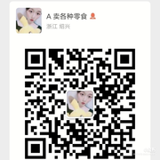 我是卖零食的群头像,群二维码