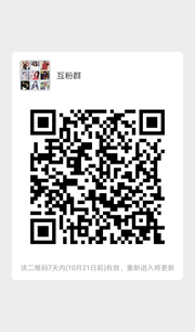 宝妈粉丝团群头像,群二维码