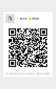 打开软件签到一个月200元月入一万以上群头像,群二维码