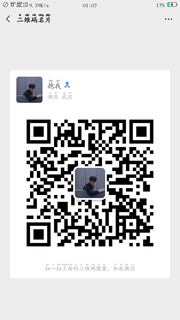 抱我头像,二维码