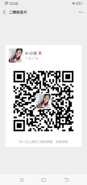 A小丽头像,二维码