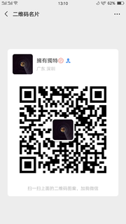 拥有头像,二维码