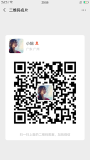 小妞头像,二维码