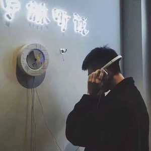 QY 呀微信头像