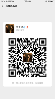 柔丫纸尿裤代理头像,二维码