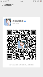 莉姐姐1号头像,二维码
